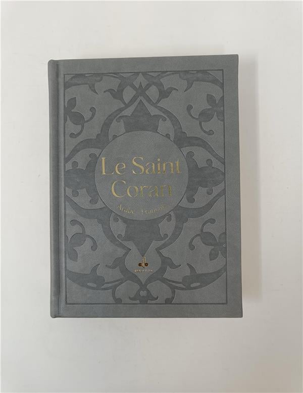 Le Saint Coran Bilingue (Arabe - Français) (Pages Dorures) - Al Bouraq Gris Al - imen