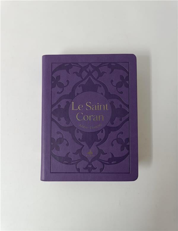 Le Saint Coran Bilingue (Arabe - Français) - Poche (Al Bouraq) Violet Al - imen