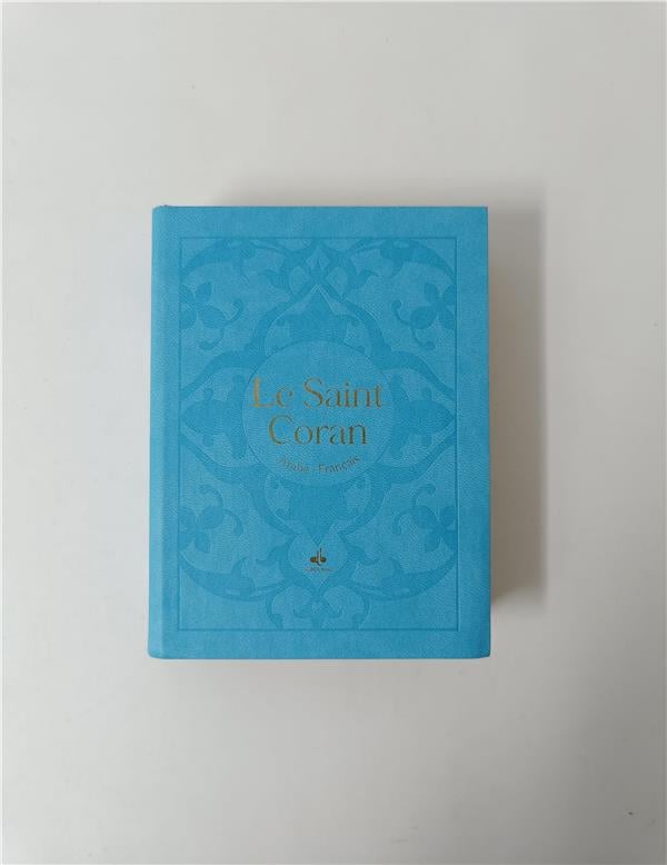 Le Saint Coran Bilingue (Arabe - Français) - Poche (Pages Dorées) (Éditions Al Bouraq) Turquoise Al - imen