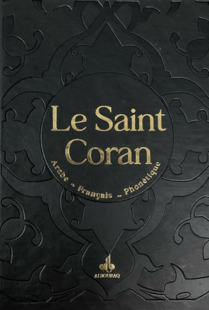 Le Saint Coran en Arabe, Français, Phonétique (Dorure) - Format Moyen (13 x 17 cm) Noir Al - imen