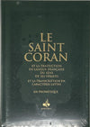 Le Saint Coran en Français, Arabe et Phonétique - Format (17 x 24 cm) - Éditions Al Bouraq Vert Foncé Al - imen