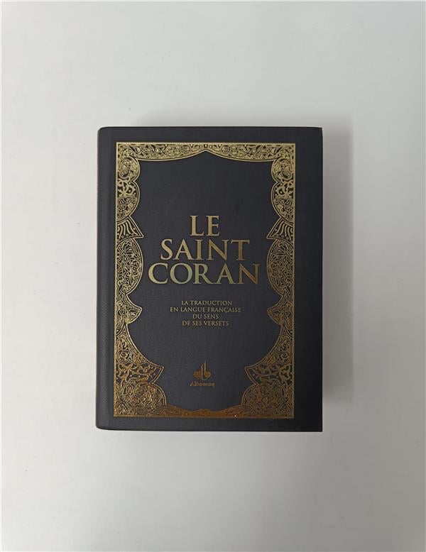 Le Saint Coran et la traduction en langue française du sens de ses versets - Poche - (Pages Arc - en - ciel) (Al Bouraq) Noir - Coran par Al Bouraq disponible chez Al - imen