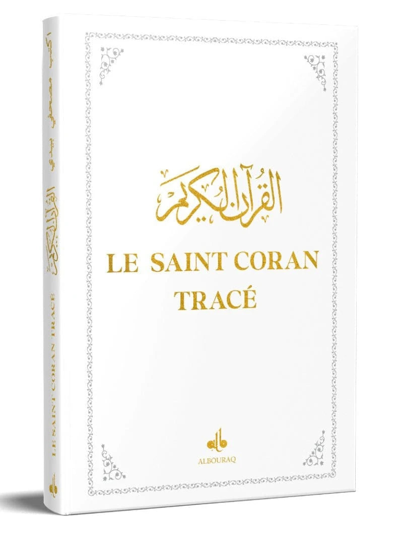 Le Saint Coran Tracé en Arabe - 20 x 28 cm - (Éditions Al Bouraq) Al-imen Livre > Islam Blanc 9791022512756 Librairie Musulmane Al-imen