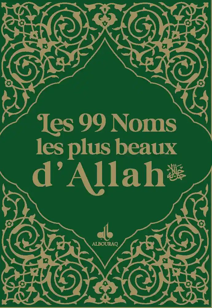 Les 99 noms les plus beaux d'Allah - Format Poche (9x13 cm) (Differents Coloris) Vert Al - imen