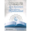 Les assises du mois de ramadan - Mouhammad Ibn Sâlih Al - Outhaymin - Livres par édition par Al - Bayyinah disponible chez Al - imen