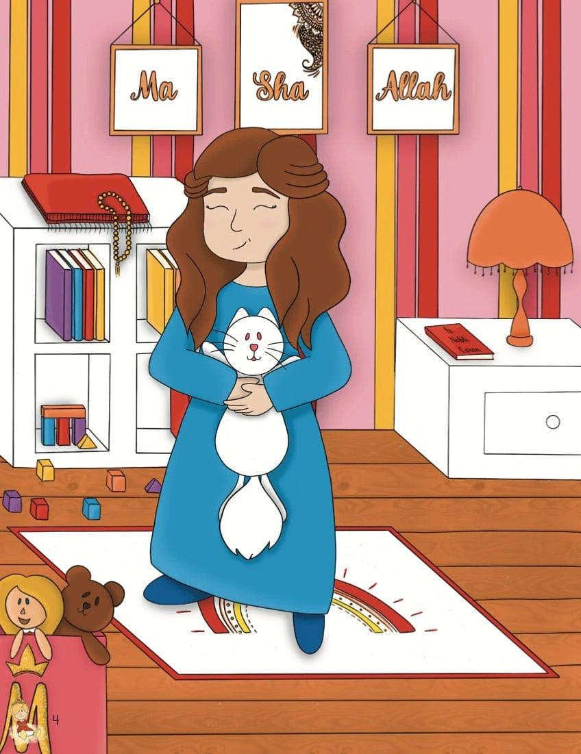 Les aventures de Maryam N°2: La poupée de Maryam Maison d'Ennour Livre Islam Enfant 9791022511421 Librairie Musulmane Al-imen