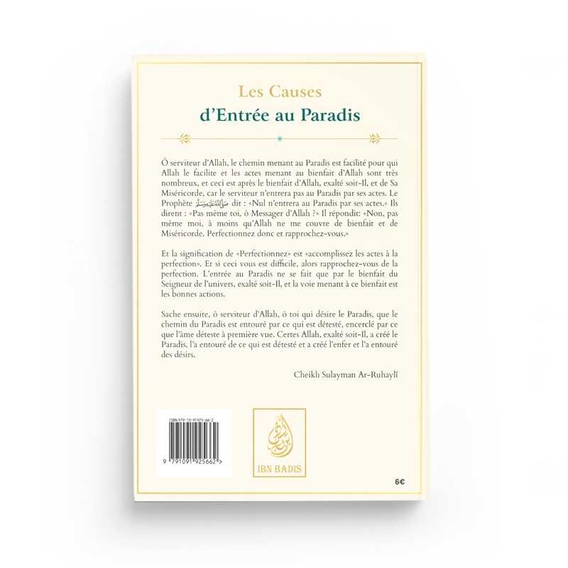 Les causes d'entrée au Paradis par le Cheikh Sulayman Ar - Ruhaylî disponible chez Al - imen