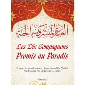 Les Dix Compagnons Promis au Paradis - Thèmes par Orientica disponible chez Al - imen