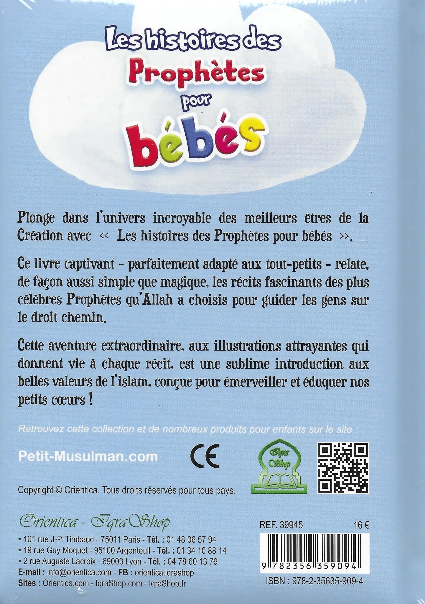 Les histoires des Prophètes pour bébés Al - imen