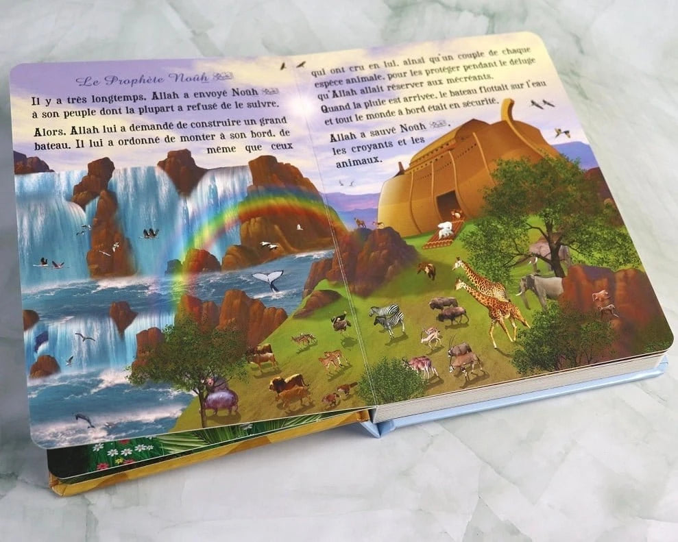 Les histoires des Prophètes pour bébés Orientica Livre > Islam 9782356359094 Librairie Musulmane Al-imen