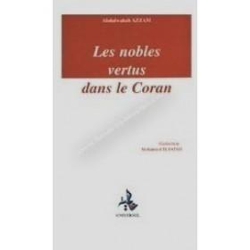 Les nobles vertus dans le Coran Al - imen