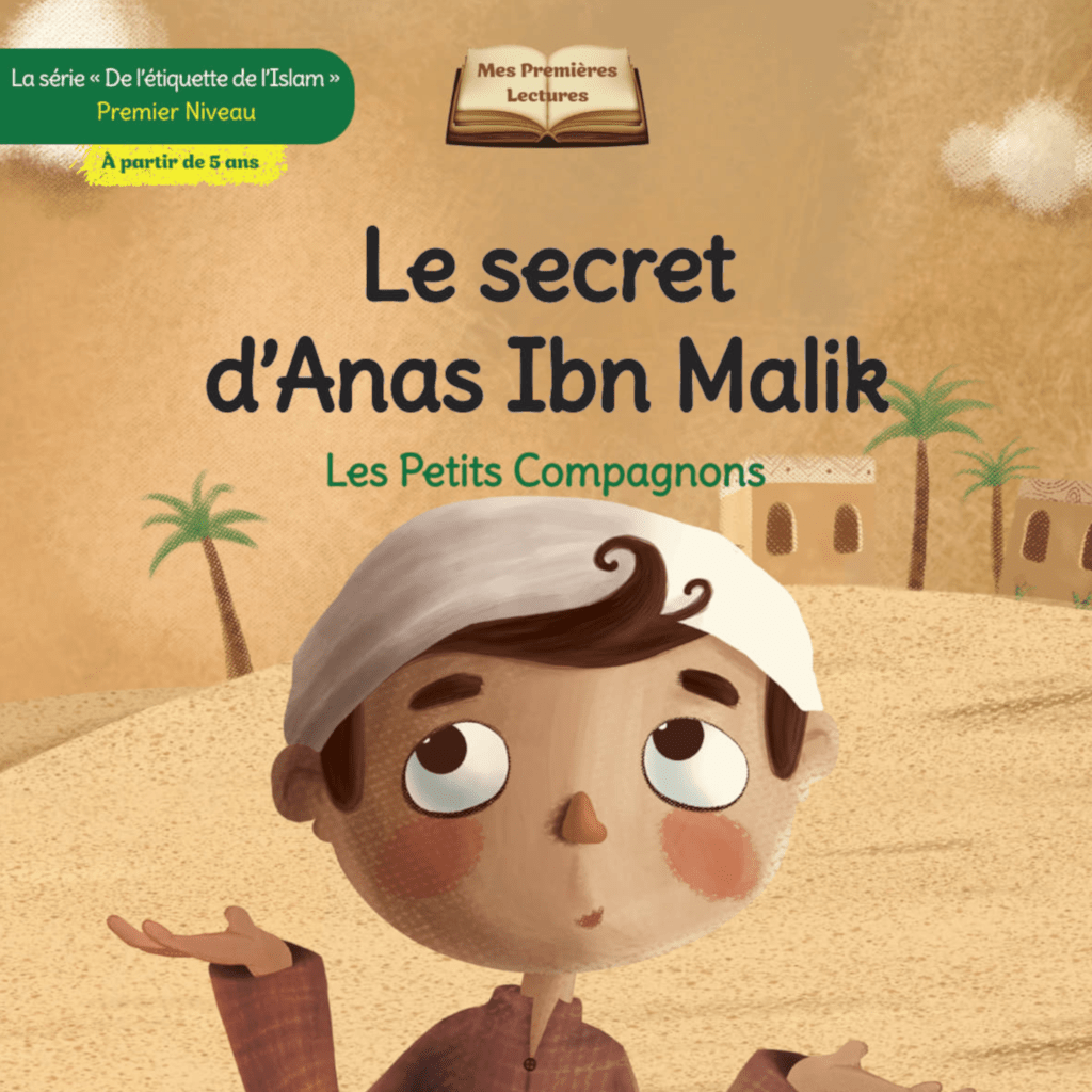 Les Petits Compagnons: Apprenons les Valeurs Islamiques les Plus Importantes Digital Future Livre Islam Enfant 9782931043486 Librairie Musulmane Al-imen