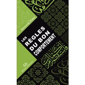 Les règles du bon comportement - Livres par édition par Maison d'Ennour disponible chez Al - imen