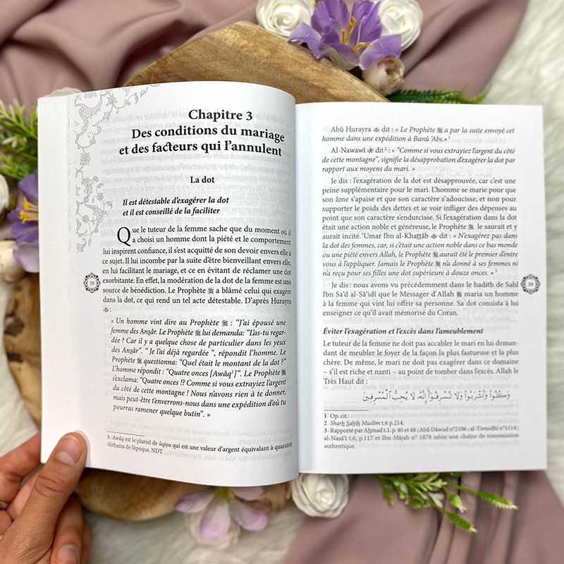 Les règles du mariage - Le livre indispensable pour réussir son mariage - Nouvelle édition - Amr 'Abd al-Mun'im Salîm Al-Hadîth Livre Islam Mariage 9782875452184 Librairie Musulmane Al-imen