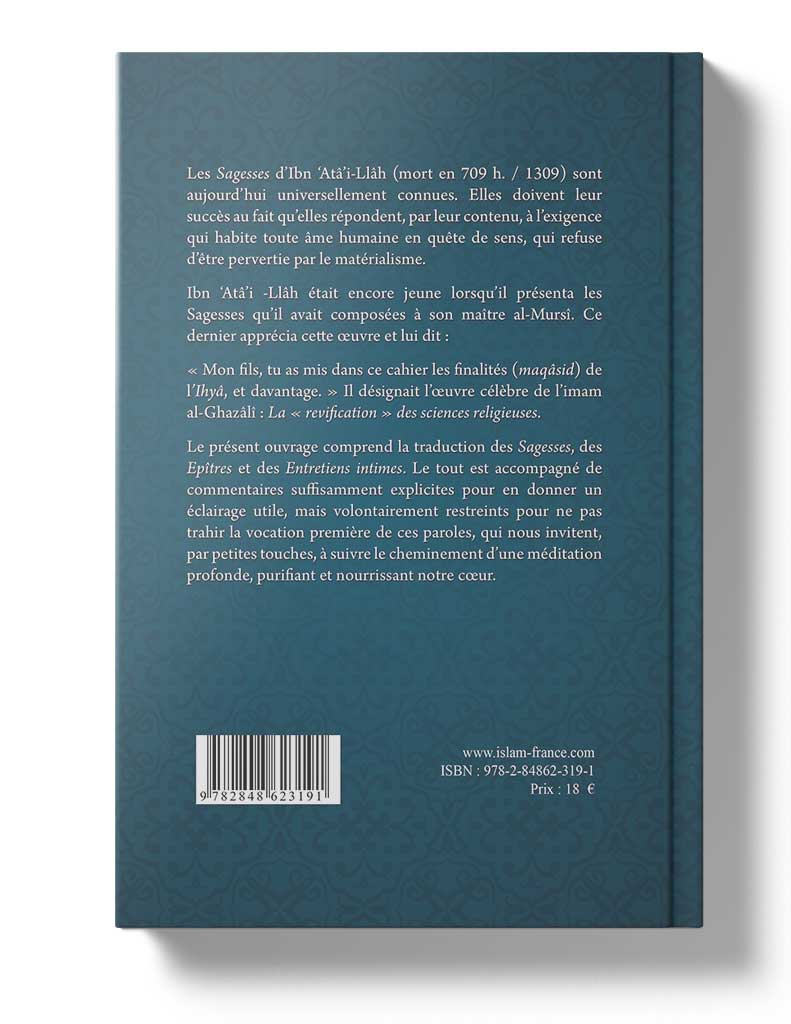 Les sagesses, Al-Hikam Tawhid Livre > Islam > Essai 9782848623191 Librairie Musulmane Al-imen