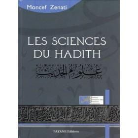 Les sciences du hadith Bayane Livre Islam Hadith (Traditions Prophétiques) 9782487187016 Librairie Musulmane Al-imen