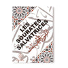 Les sourates salvatrices - Livres par édition par Maison d'Ennour disponible chez Al - imen