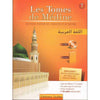 Les tomes de Médine (+ CD audio), Volume 2 - Editions TASLIM - Livres par édition par Sana disponible chez Al - imen