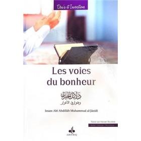 Les voies du bonheur ar/fr/phonétique (dala'il alkhayrat wa shawariq al'anwar) - Livres par édition par Al Bouraq disponible chez Al - imen