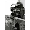 L’histoire de l'islam (en 3 volumes) disponible chez Al - imen