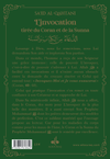 L'invocation tirée du Coran et la Sunna - arabe français phonétique - poche (9x13) par Sa'id Alqahtani Vert Al - imen