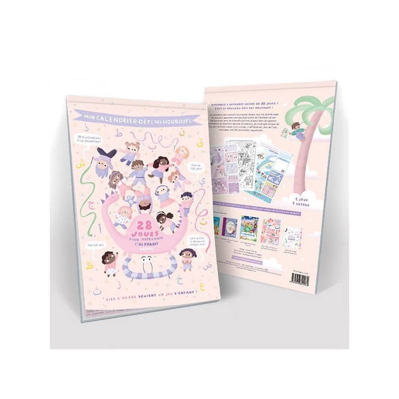 Mon Calendrier Défi des Houroufs – 28 jours pour apprendre l’alphabet arabe à partir de 5/6 ans Houroufs Livres > Islam > Apprendre l'Arabe 9782956820062 Librairie Musulmane Al-imen