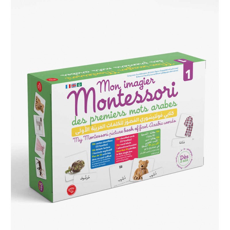 Mon imagier Montessori des premiers mots arabes 1 - Dès 2 ans disponible chez Al - imen