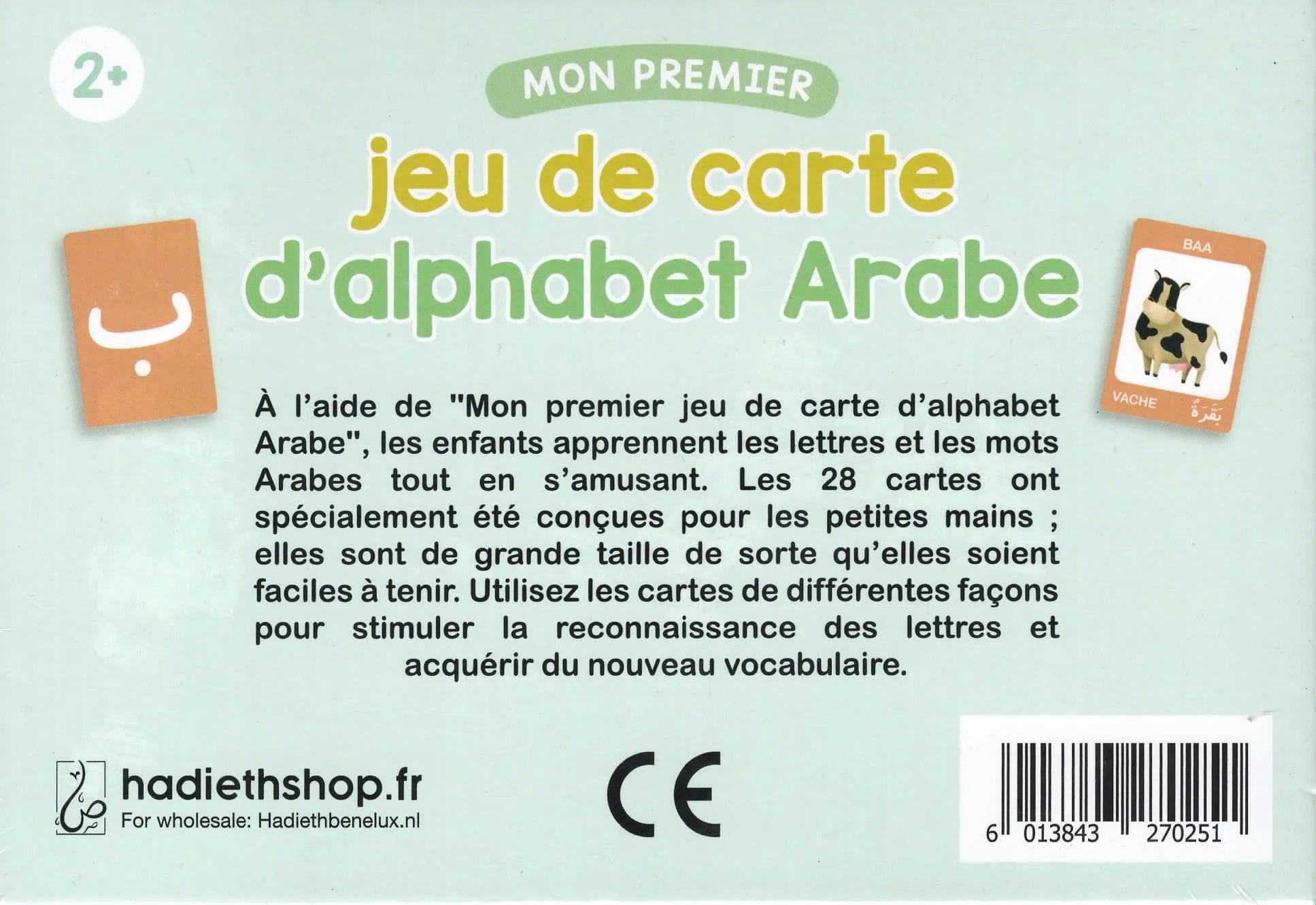 Mon premier jeu de carte de l’alphabet Arabe (28 cartes) Al - imen