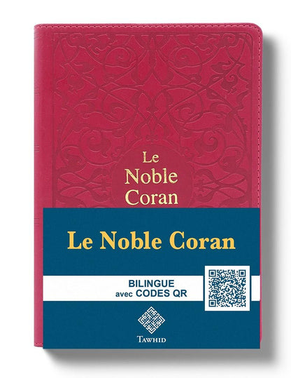 Noble Coran Excellence Codes QR (Audio) Rose Al - imen