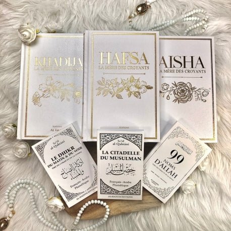 Pack : Aisha - Khadija - Hafsa (6 livres) Al - imen