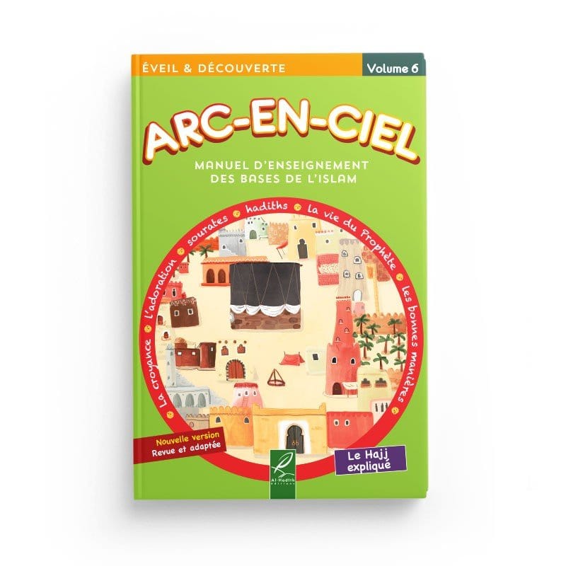 Pack : Arc-en-ciel (7 livres) - Editions Al-Hadith Al-Hadîth Livre Islam Enfant 9782492027093 Librairie Musulmane Al-imen