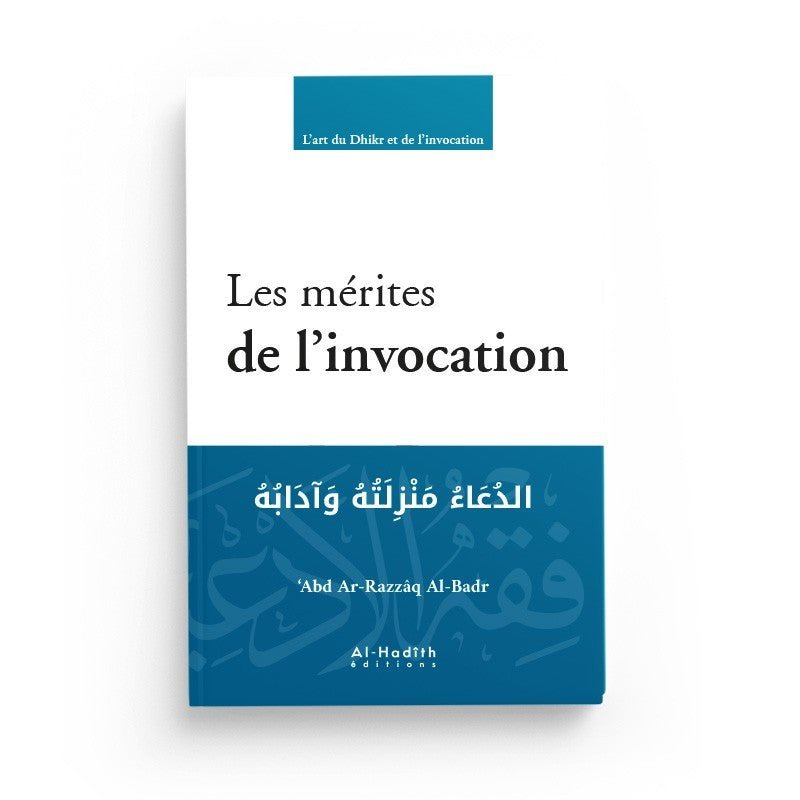 Pack de 4 livres d‘Abd Ar - Razzâq Al - Badr Al - imen