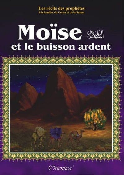 Pack Histoires des Prophètes - 1ère partie (10 livres) : Les récits des prophètes à la lumière du Coran et de la Sunna Orientica Livre Islam Enfant 9782492026263 Librairie Musulmane Al-imen