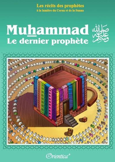 Pack Histoires des Prophètes - 2ème partie (10 livres) : Les récits des prophètes à la lumière du Coran et de la Sunna Al - imen