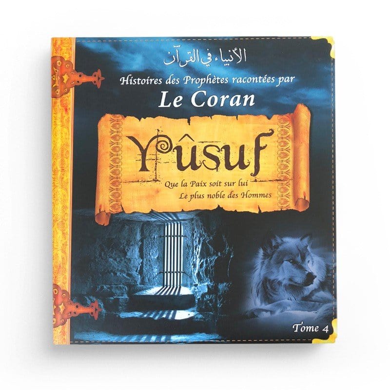 Pack : Histoires des Prophètes racontées par le Coran (9 livres) - Editions PixelGraf PixelGraf Livre Islam Enfant 9782492027260 Librairie Musulmane Al-imen
