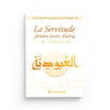 Pack : La Spiritualité Enseignée Par Le Prophète (4 livres) - Al Bayyinah Al - imen