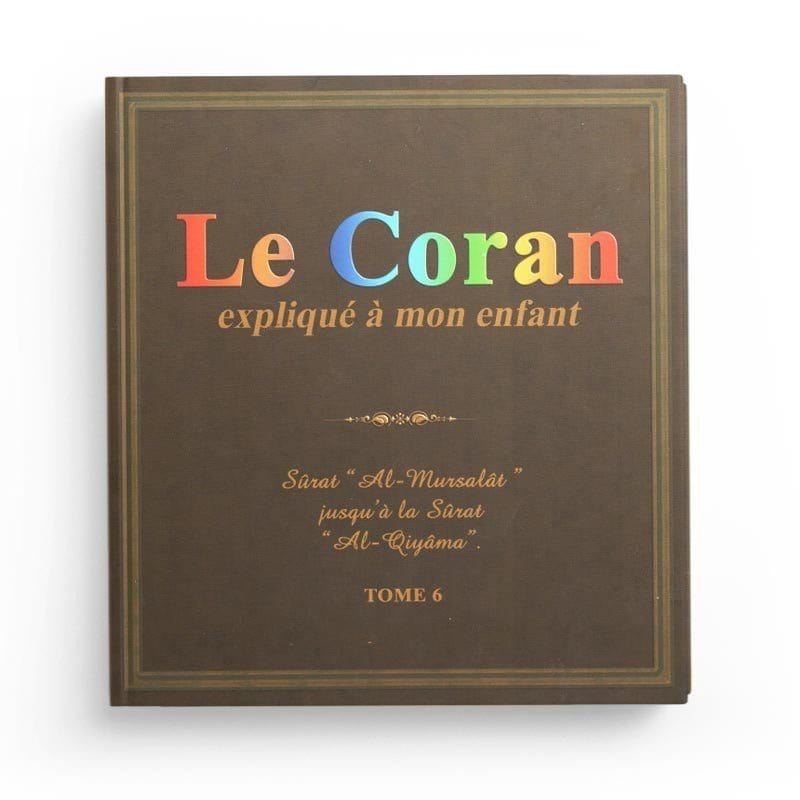 Pack : Le Coran expliqué à mon enfant (9 tomes) PixelGraf Livre Islam Enfant 9782492027239 Librairie Musulmane Al-imen