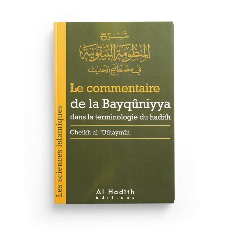 Pack : Les sciences islamiques (7 livres) disponible chez Al - imen