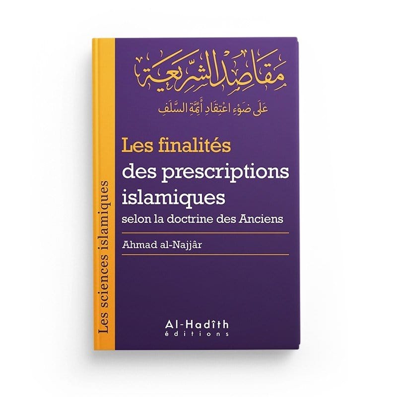 Pack : Les sciences islamiques (7 livres) Al-Hadîth Livre > Islam > Fiqh (Droit et Jurisprudence) 9782492027154 Librairie Musulmane Al-imen