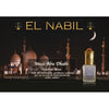 Parfum El - Nabil Musc Abu Dhabi Al - imen