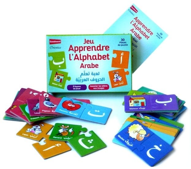 Puzzle Alphabet Arabe — 30 Pièces | Orientica | Jeu Éducatif Islam Orientica Jeu Islam 9789351791607 Librairie Musulmane Al-imen