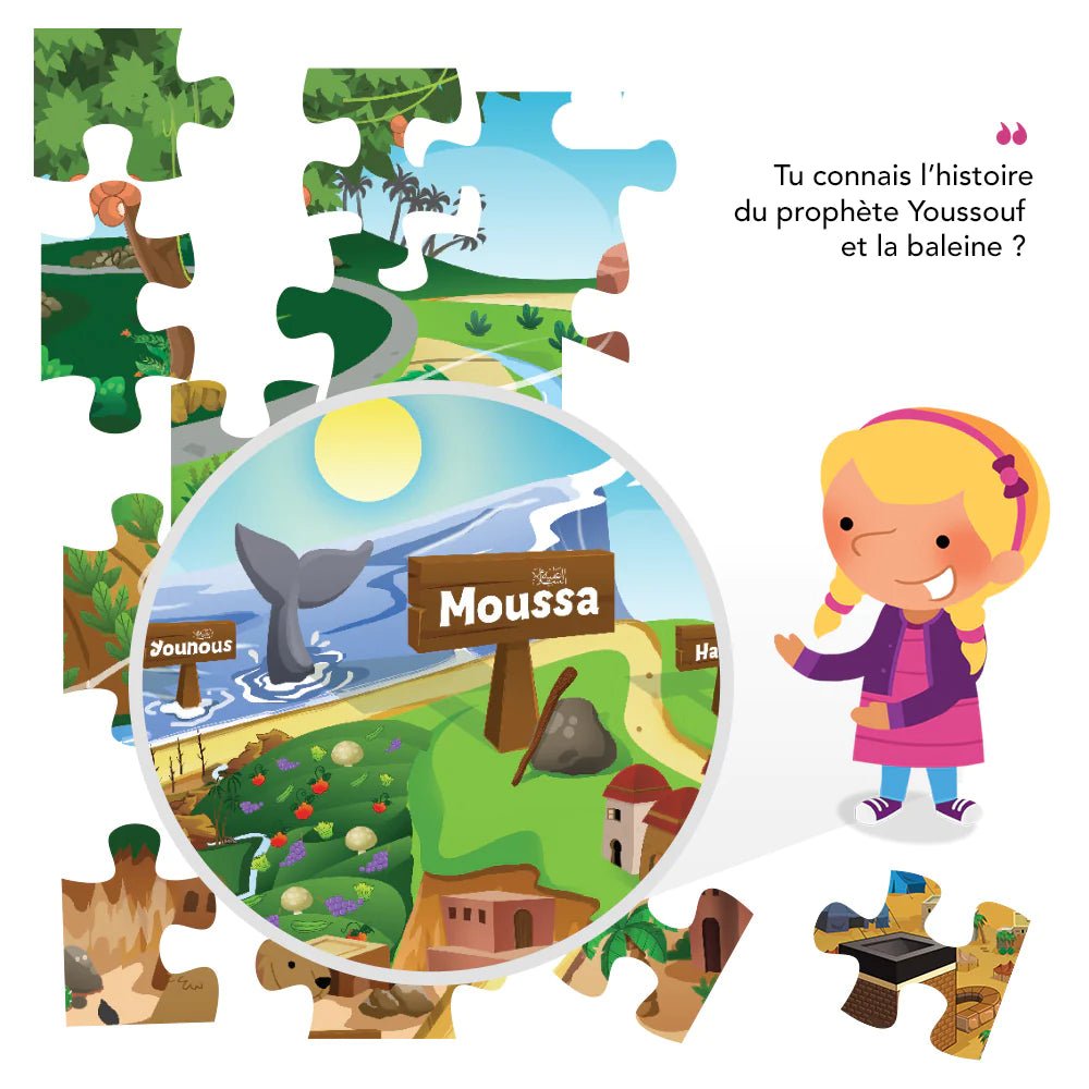 Puzzle : Voyage au pays des Prophètes Al - imen