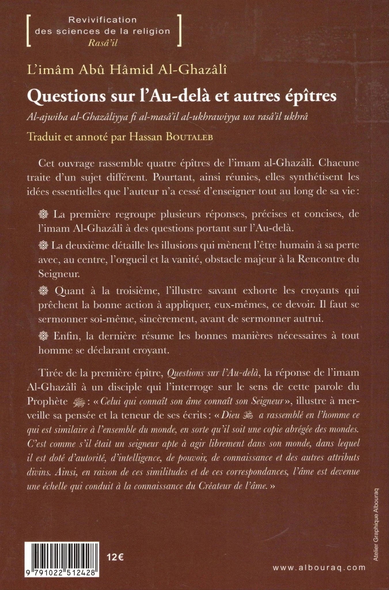 Questions sur l’Au-delà et autres épitres d'Abu Hamid Al-Ghazali Al Bouraq Livre > Islam 9791022512428 Librairie Musulmane Al-imen