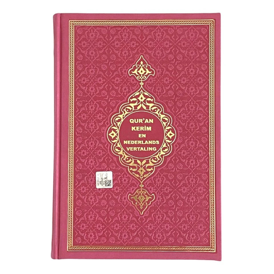 Qur'an Kerim en Nederlandse vertaling - Rose Hadieth Benelux Boeken > Islam 9789492220400 Librairie Musulmane Al-imen