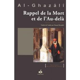 Rappel de la Mort et de l'Au - delà - Livres par édition par Al Bouraq disponible chez Al - imen