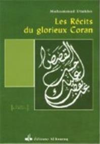 Récits du glorieux Coran (Les) DIAKHO, MUHAMMAD - Livres par édition par Al Bouraq disponible chez Al - imen