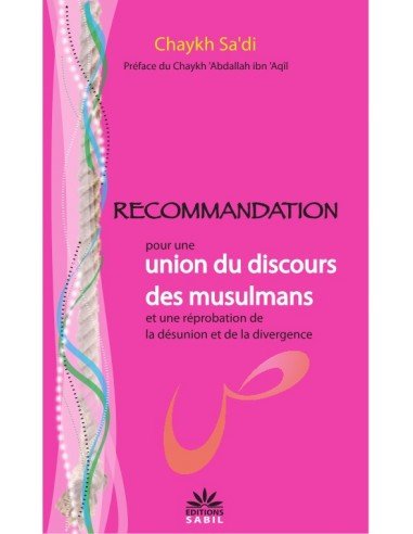 Recommandation pour une union du discours musulmans disponible chez Al - imen