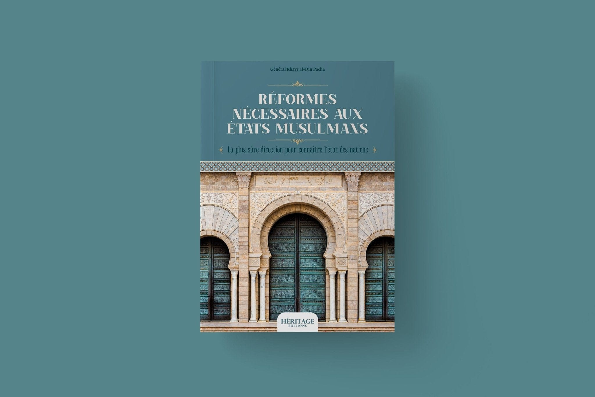 Réformes nécessaires aux États musulmans Al-Bayyinah Livre > Islam > Essai 9782493295378 Librairie Musulmane Al-imen