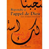 Répondre à l’appel de Dieu - Livres par édition par Maison d'Ennour disponible chez Al - imen