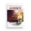 Réponses à des imprécisions relatives à la Rouqya, par le Cheikh Mohamed Ali Ferkous - Ibn Badis - Livres par édition par Ibn Badis disponible chez Al - imen